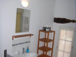 Die M&uuml;hle: 2. Badezimmer